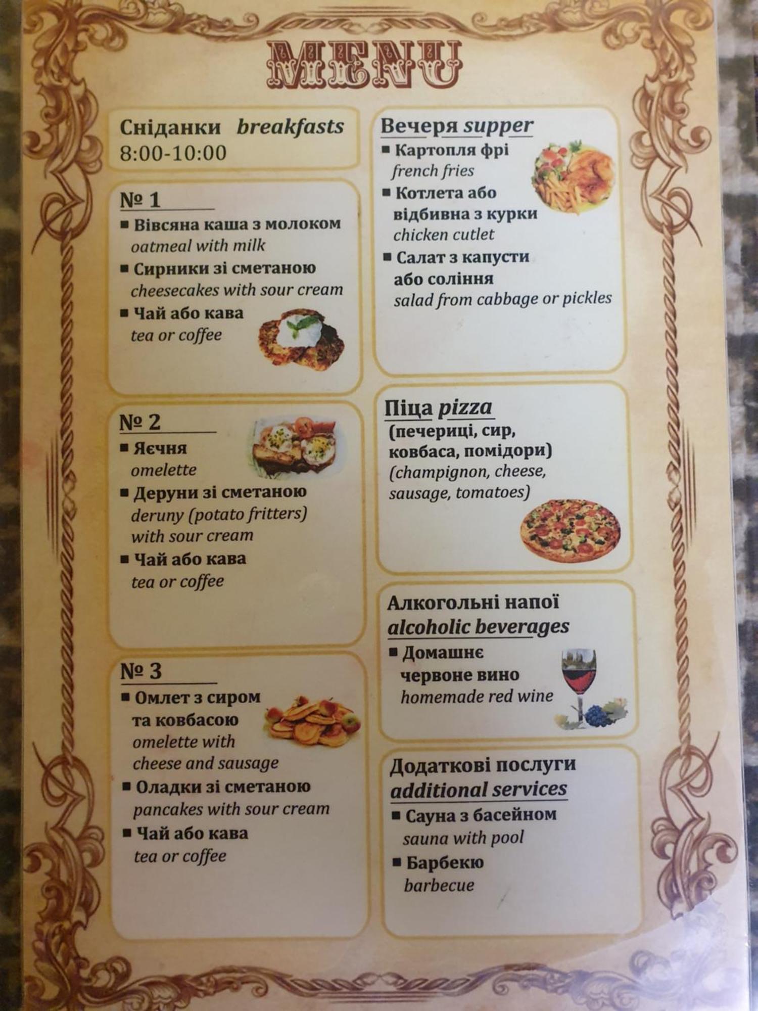 Bed and Breakfast Navigator à TTchernivtsi Extérieur photo