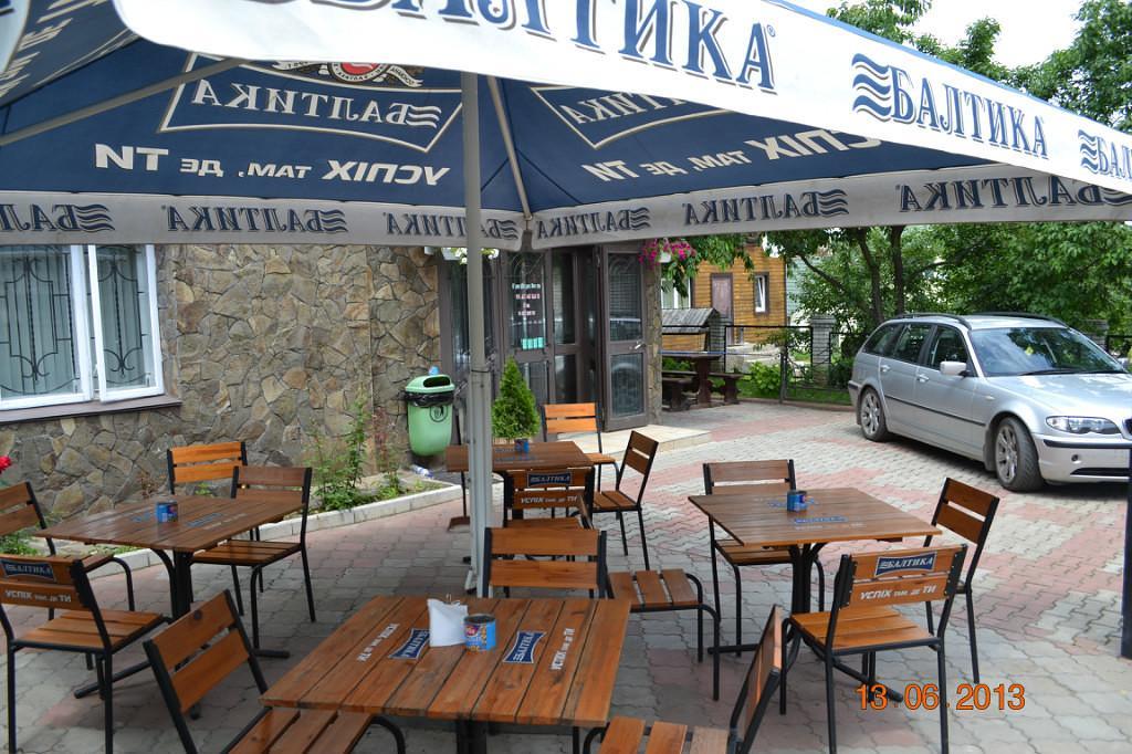 Bed and Breakfast Navigator à TTchernivtsi Extérieur photo